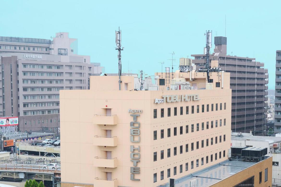 Ageo Tobu Hotel Kültér fotó