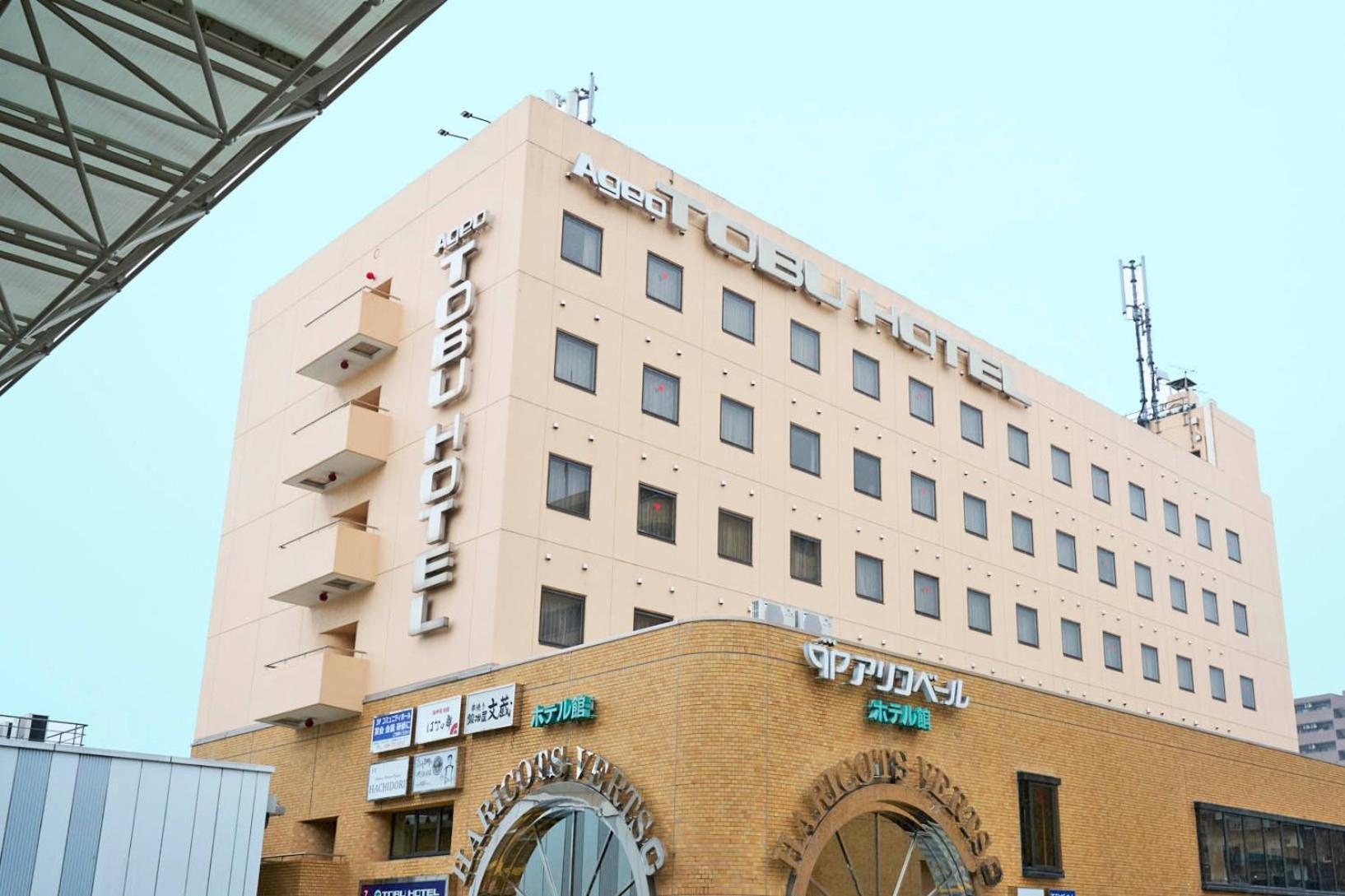 Ageo Tobu Hotel Kültér fotó